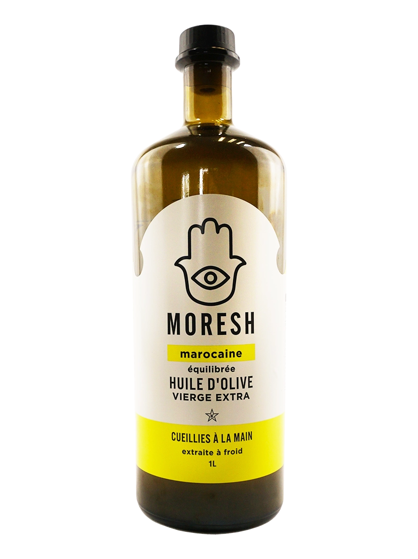 Une bouteille d'huile d'olive en verre foncée avec un motif Khamsa et des couleurs jaune